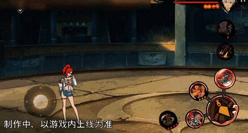 双锁链组合技释放瞬间，无数锁链从背后穿刺而出