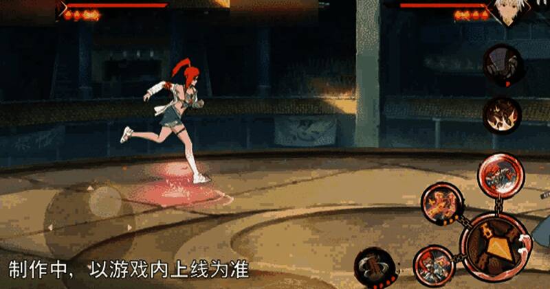 组合技动画特写，敌人被锁链贯穿