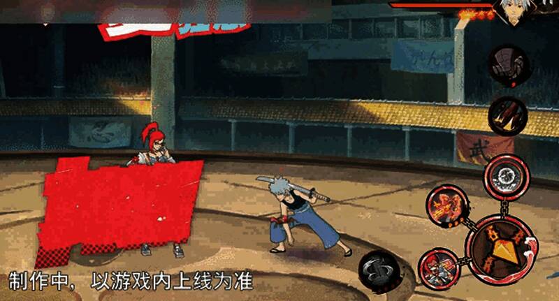 奥义发动，锁链从沙地中猛烈穿出