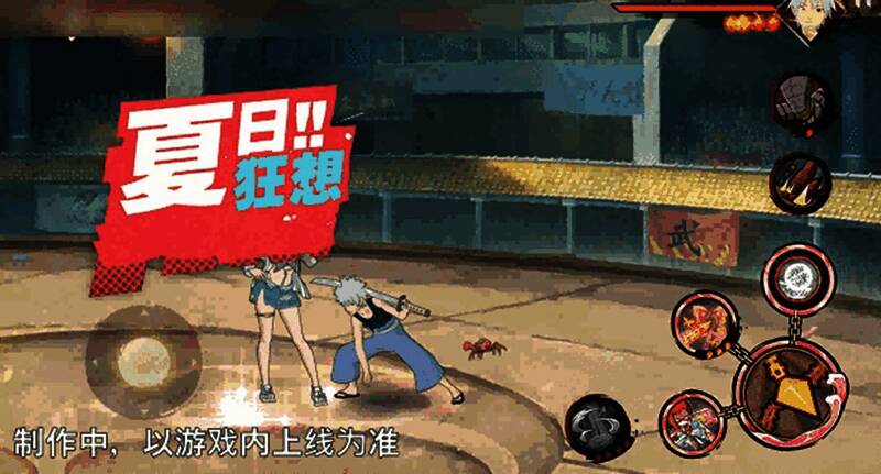 香燐被螃蟹夹住手指，表情俏皮可爱