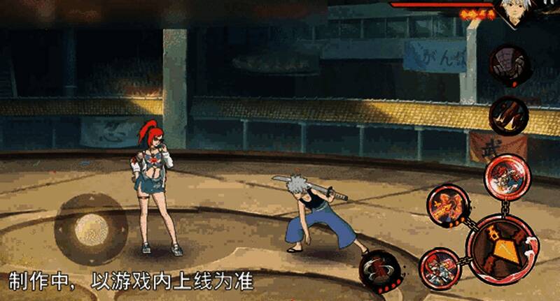 长按二技能释放双链，香燐瞬间位移