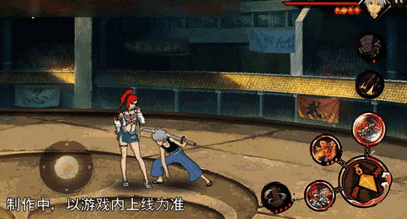 双链同步射出，轨迹清晰可见