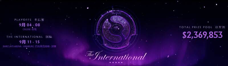 观众在不同地区观看Ti14直播的场景拼图，包括中国、欧洲和北美，显示全球粉丝热情高涨