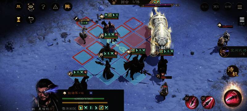 推荐阵容站位图，清晰标注每位武将位置及作用分工