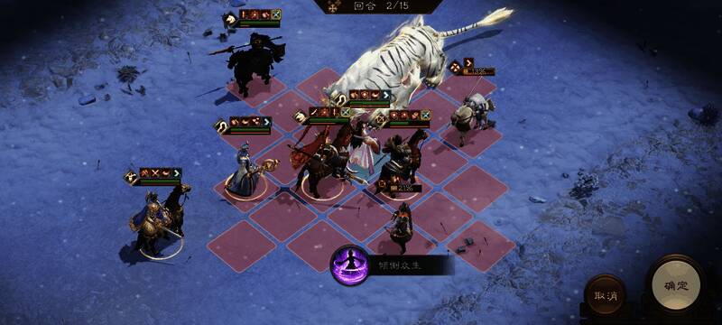 战斗进行中画面，貂蝉释放技能后夏侯惇完成反击，敌方骑兵倒地