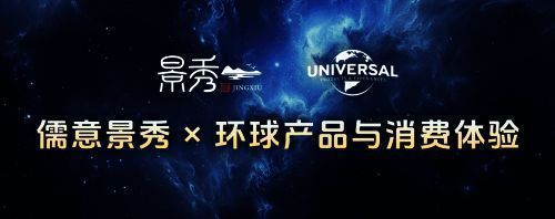 合作启动仪式现场，双方代表握手合影