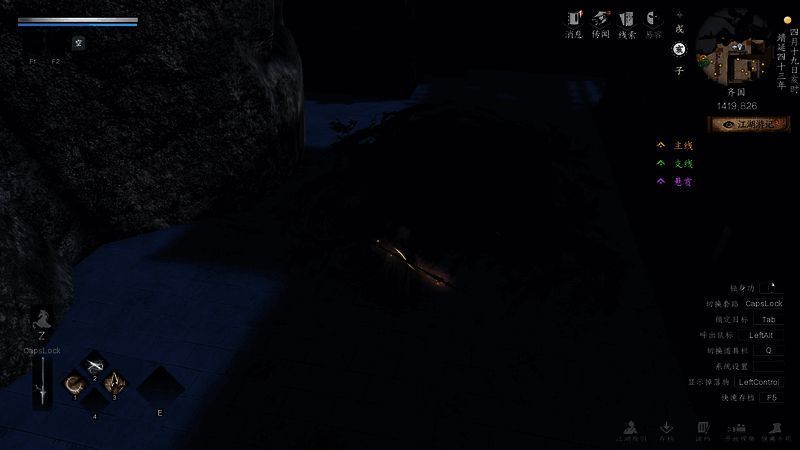 玩家在昏暗地道中与奔狼将军激烈交战，技能特效炸裂