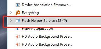 flash helper service进程详情展示