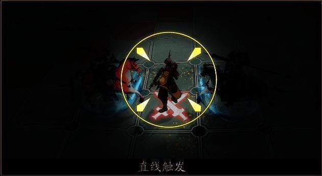 战斗场景示意图，展示三名武将呈斜线排列触发合击，技能特效交汇于敌方目标