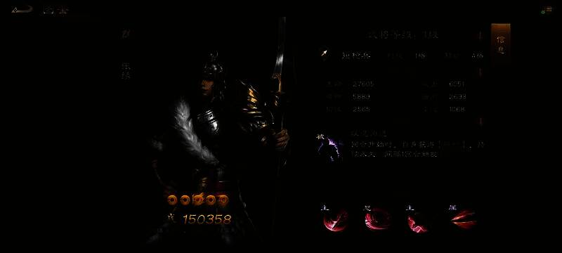 张绣角色立绘，身穿银色铠甲，手持长枪，眼神锐利，背景为沙场烽火