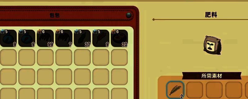 游戏中展示的6星作物生长状态，金光闪闪的蔬菜整齐排列在田地中，周围环绕着丰收氛围的特效