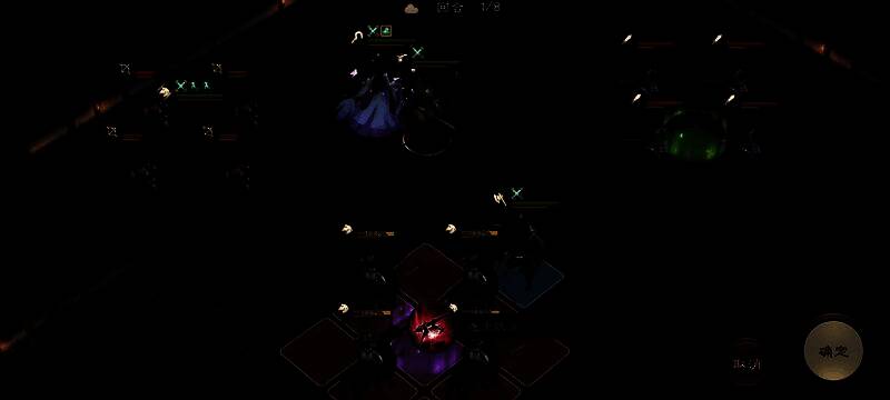 吕布与华雄进入单挑动画，吕布挥戟瞬间击破对手