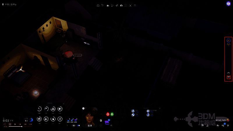 inZoi游戏界面展示，右侧UI清晰可见百科全书入口，位于家庭栏下方，界面简洁直观