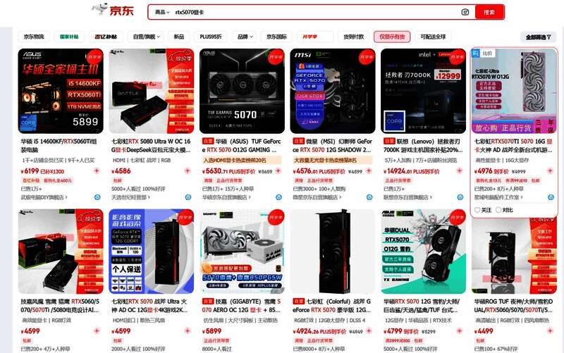 AMD RX 9070 XT显卡渲染图，双风扇设计搭配黑色金属外壳