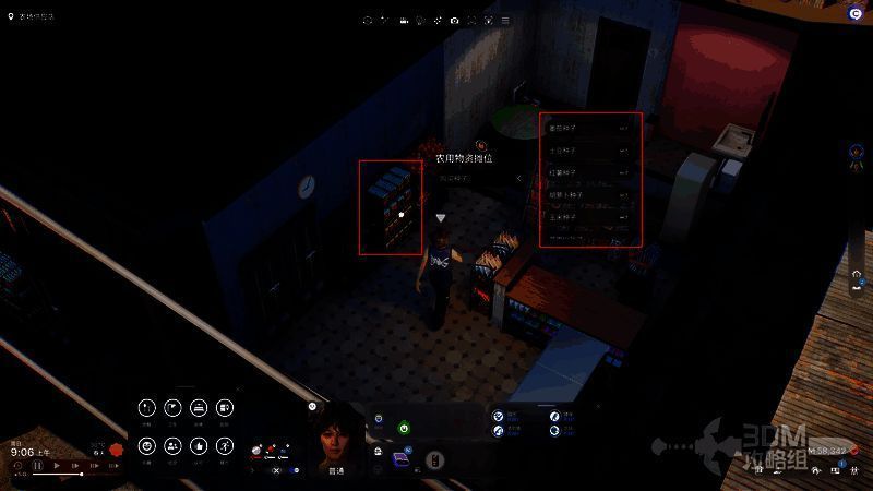 店内农用物资摊位特写，木质货架上整齐摆放着不同种类的种子包，标签清晰标注作物名称