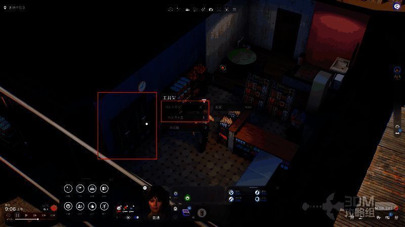 工具架上悬挂着闪亮的干草叉和洒水壶，金属质感明显，旁边有价格标签