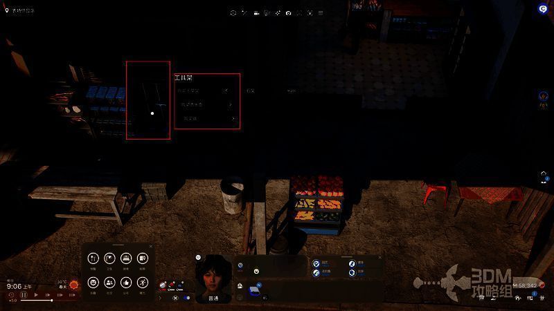 店外工具架在月光下清晰可见，洒水壶反射出微光，环境安静而温馨