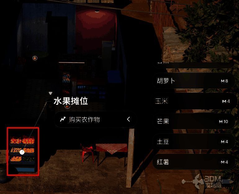 水果摊位上摆满新鲜苹果、橙子等果实，色彩鲜艳，标价牌清晰可见