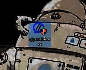 企业微信安装界面运行中，显示进度条和软件品牌标识，界面简洁友好