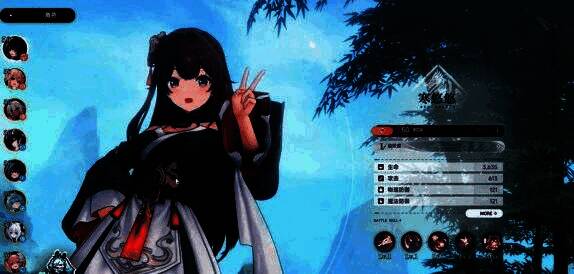 角色寒悠悠立绘，智人族女性身着红色战斗服，手中燃起火焰符文