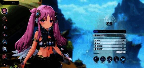 角色米蒂立绘，兽人族少女头戴护目镜，手持雷能装置，背景闪烁电光