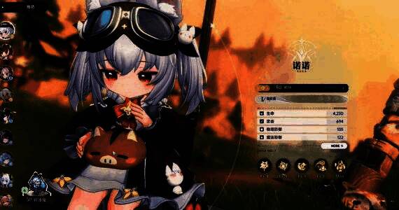 角色诺诺立绘，帕米族少年身穿重甲，双手持锤，地面裂开显现出地元素力量