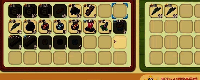 玩家在牧场中照料动物并与小矮人互动的温馨场景，背景为绿意盎然的农田和木质围栏