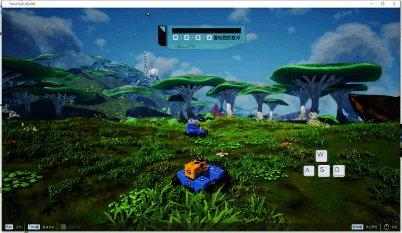 《泰拉科技：世界》游侠对战平台联机教程