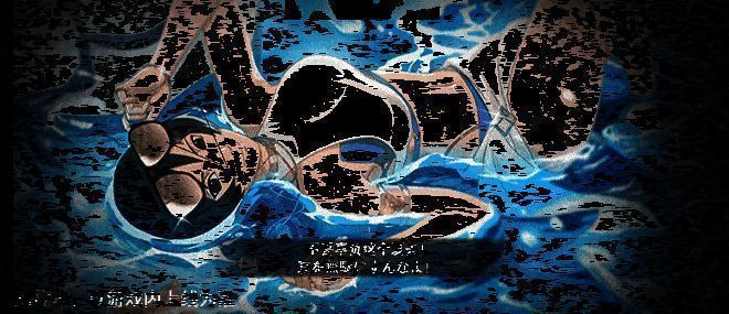 奥义全段动画展示，海浪翻腾，视觉冲击强烈