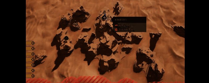 《沙丘：觉醒》中南哈加盆地地图局部截图，标注出米赫娜地穴入口位置，位于小山高点处