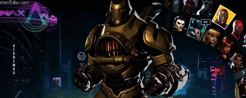 钢铁侠在空中飞行并释放激光攻击敌人，战斗画面科技感十足