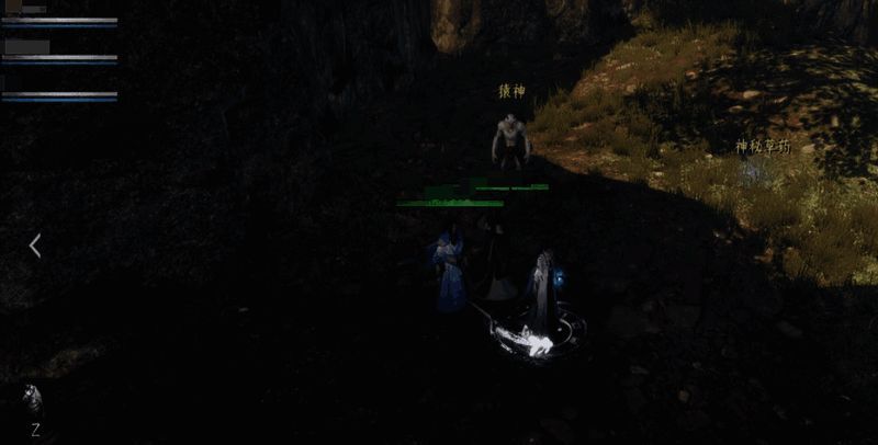 拳法秘籍展示界面，背景为古风书卷样式