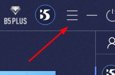 B5对战平台主界面右上角三条横线图标示意图