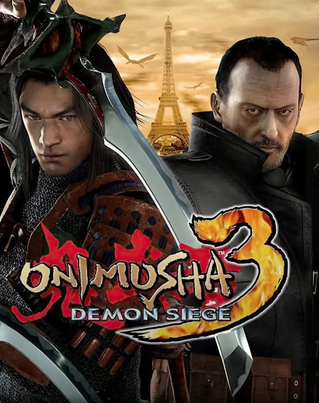 《鬼武者3》经典画面与《剑之道》视觉对比图