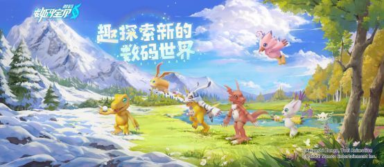 游戏场景展示图，森林、雪山与遗迹交错呈现，光影效果逼真