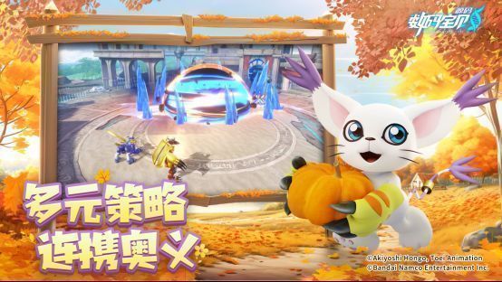 数码兽释放奥义技能，联合技特效震撼全场