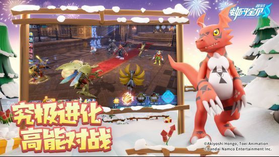 玩家组队挑战BOSS，团队合作释放终极技能，场面壮观