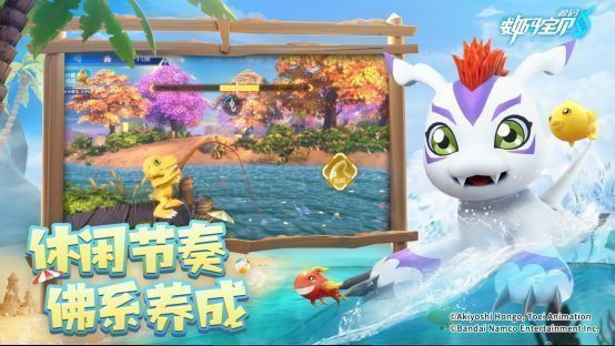 玩家在数码世界中悠闲钓鱼，背景是平静的湖泊与数码兽