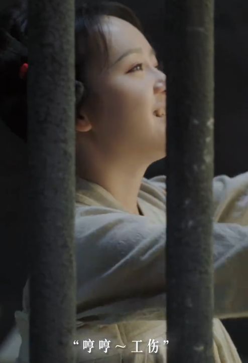 蕊儿角色日常场景图，描绘其轻松自在的生活状态