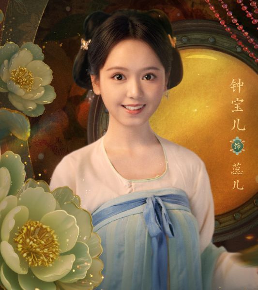 游戏剧情场景截图，展现后宫斗争的紧张氛围