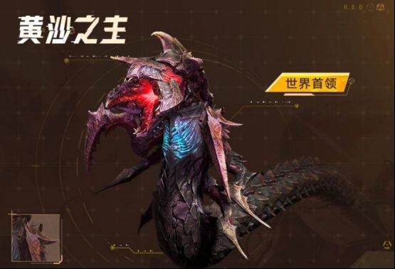 「黄沙之主」战斗场景，巨大BOSS释放技能，指挥官与机甲激战