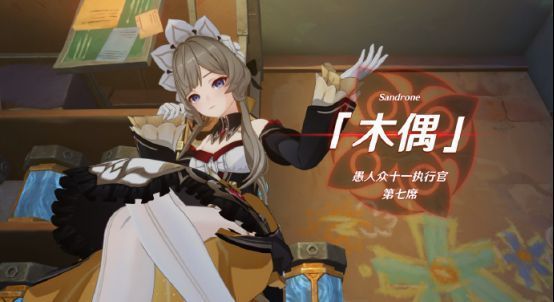 网易云游戏平台界面展示，突出三大优势信息