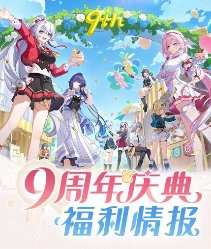 签到奖励界面截图，展示每日领取补给卡与纪念徽章的详情