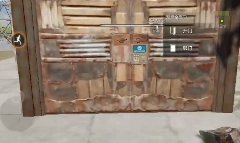 玩家在雷暴天气中加固金属建筑，防止进一步损坏