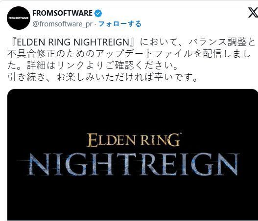 复仇者召唤灵体穿越玩家的战斗场景，画面中灵体呈现半透明状态