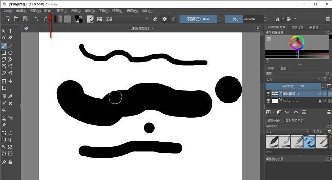 InDesign软件界面，顶部菜单栏中的图像选项被选中