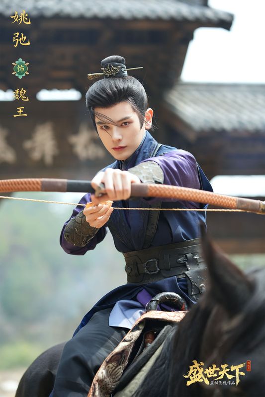 礼泰在朝堂上冷静分析局势，展现出过人的智谋与胆识