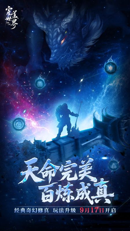 玩家角色展示少女与壮男体型，形象反差萌十足