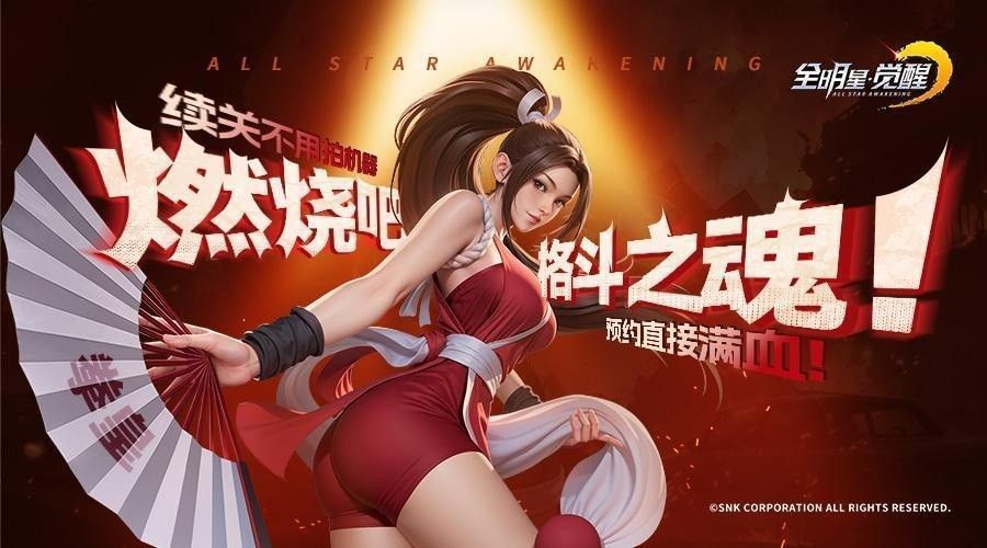 3D格斗之城场景展示，玩家可自由穿梭于城市街道中