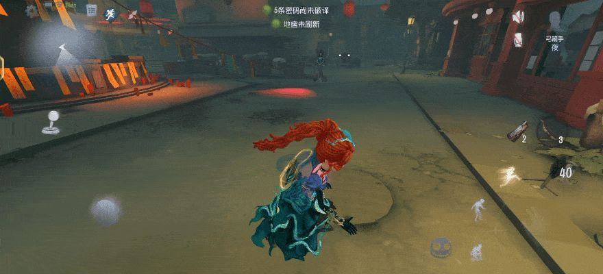 弓箭手蓄力命中监管者造成重伤效果演示